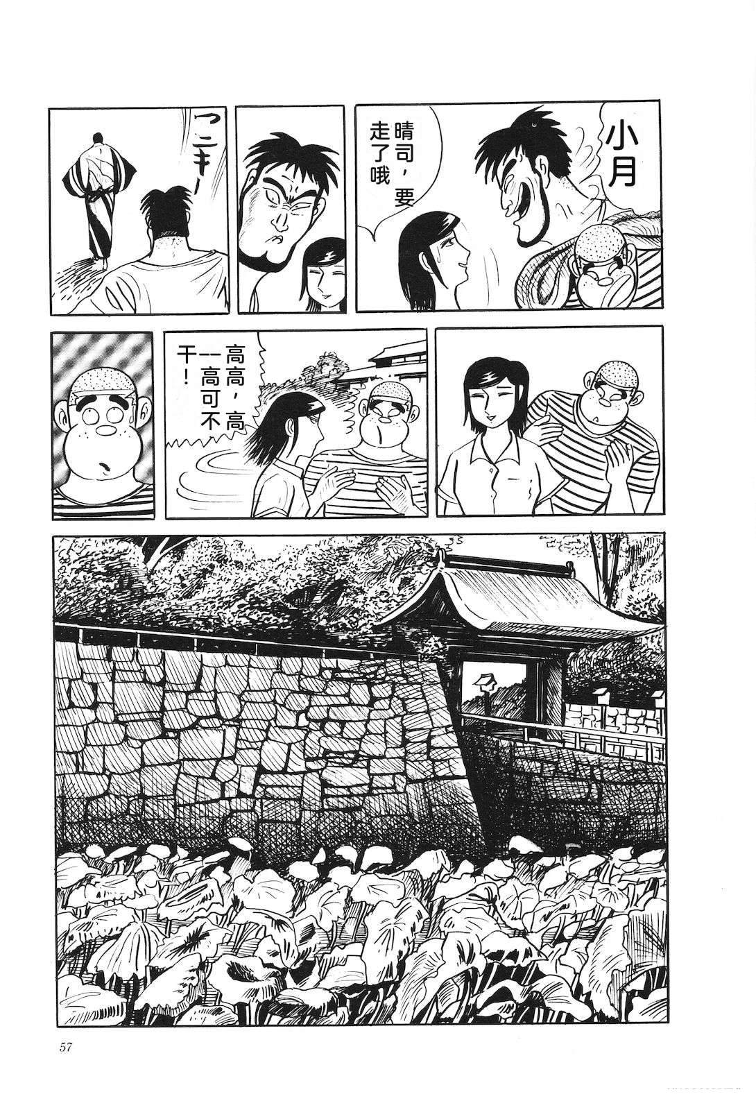 第28卷61