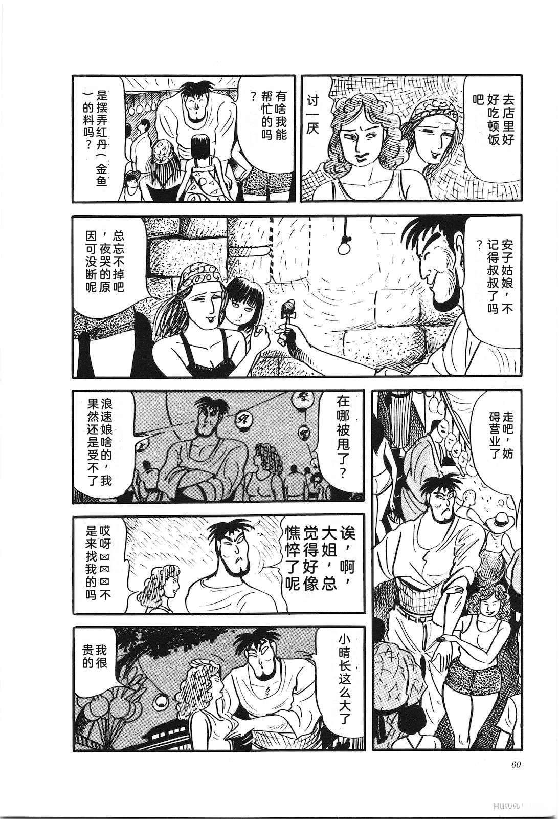 第28卷64