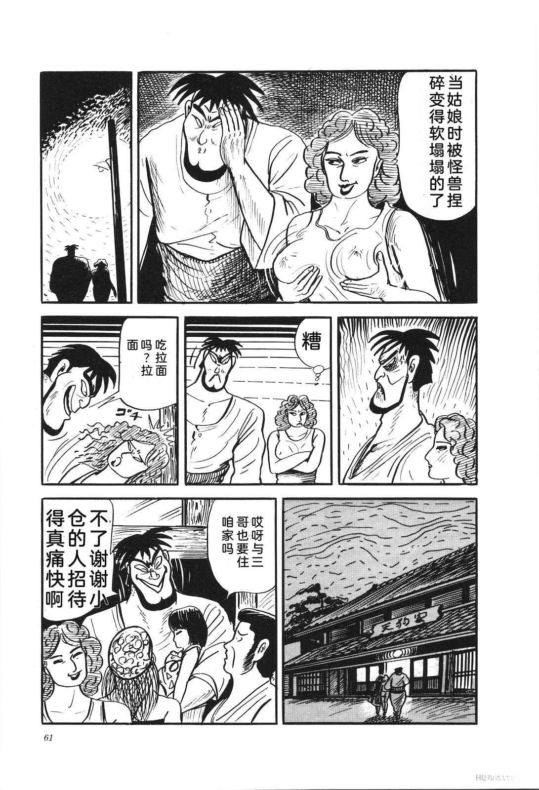 第28卷65