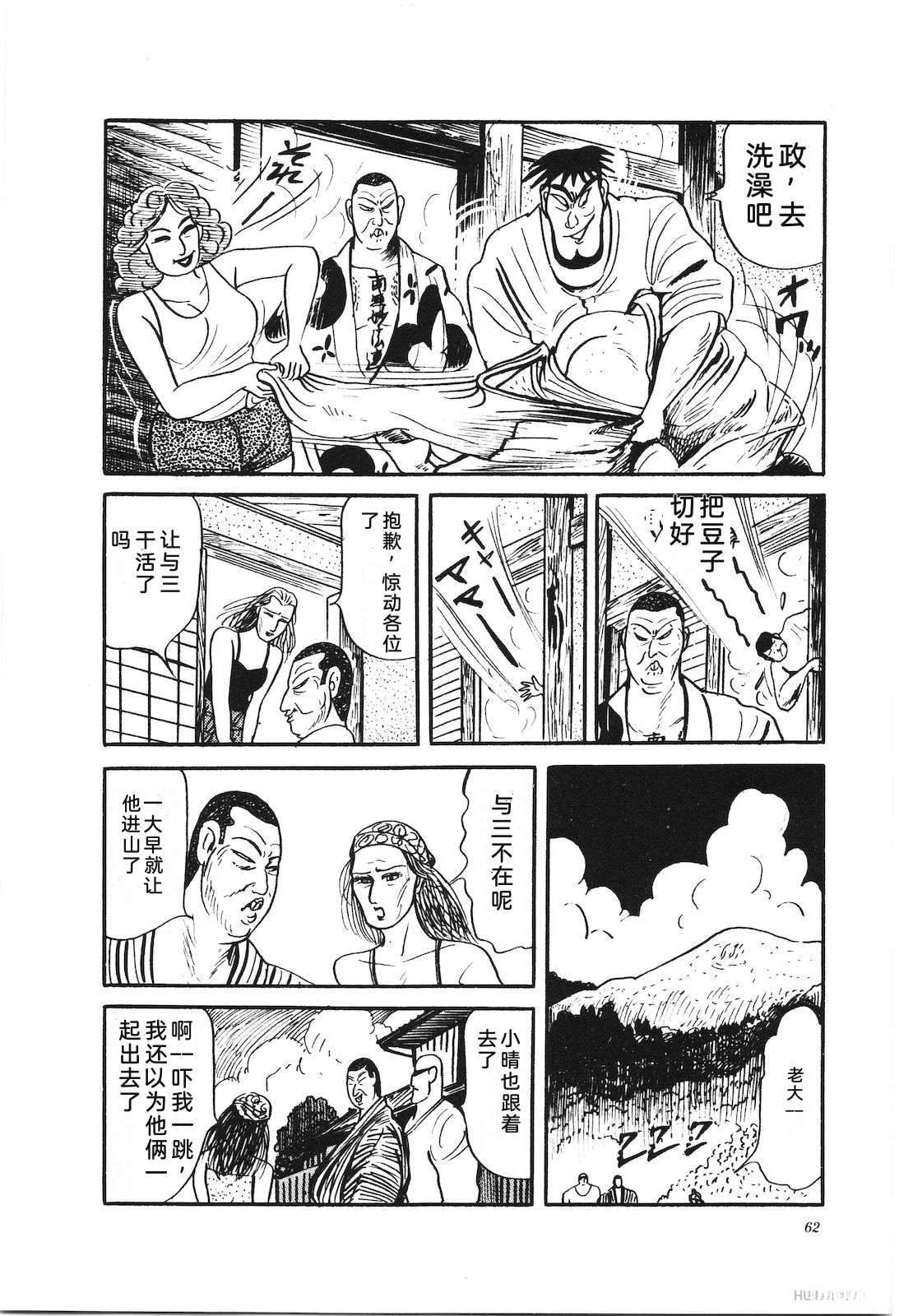 第28卷66