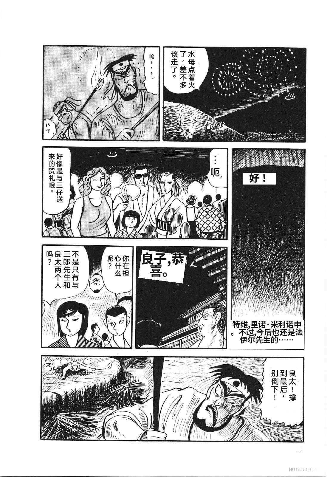 第28卷78