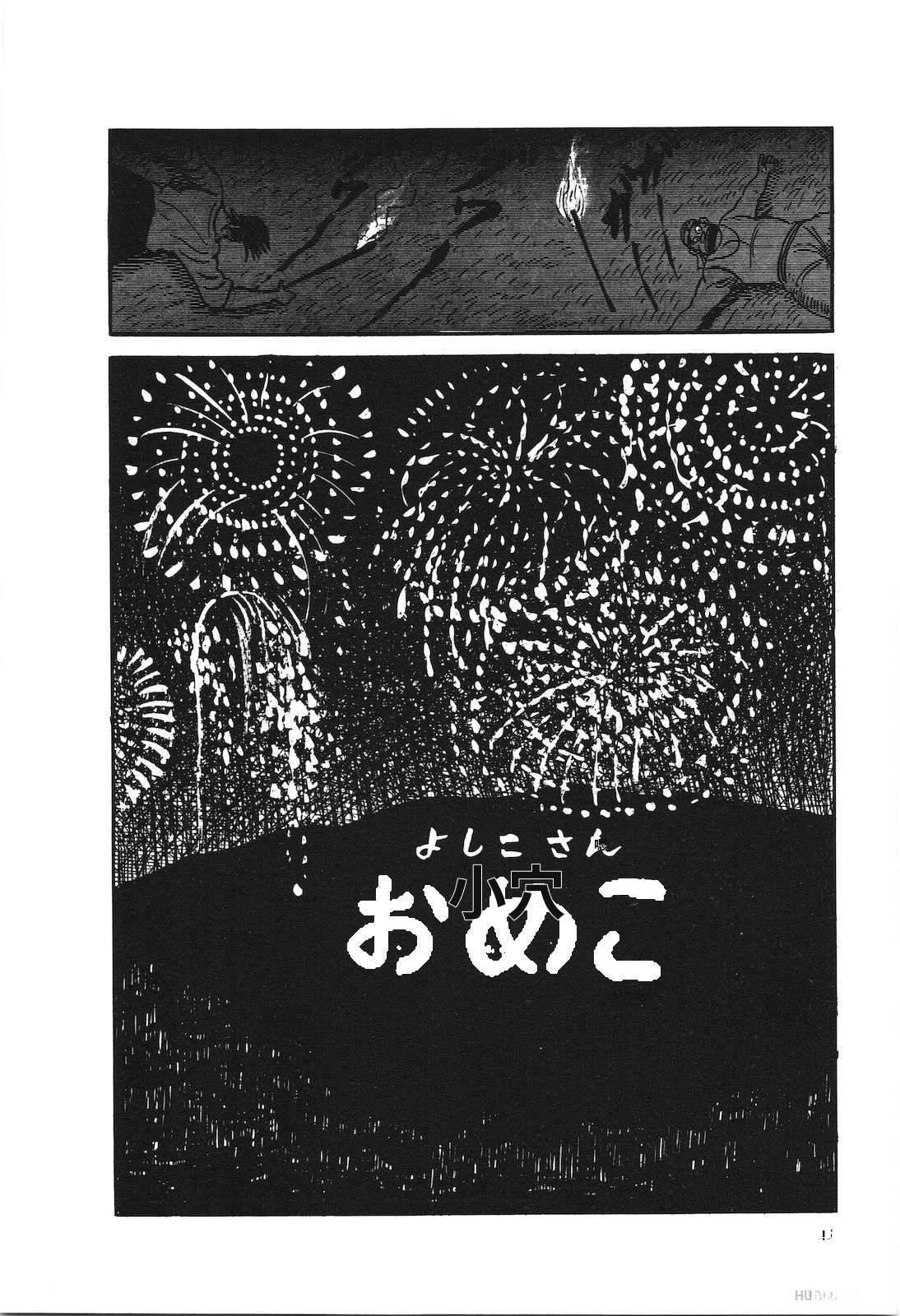 第28卷80