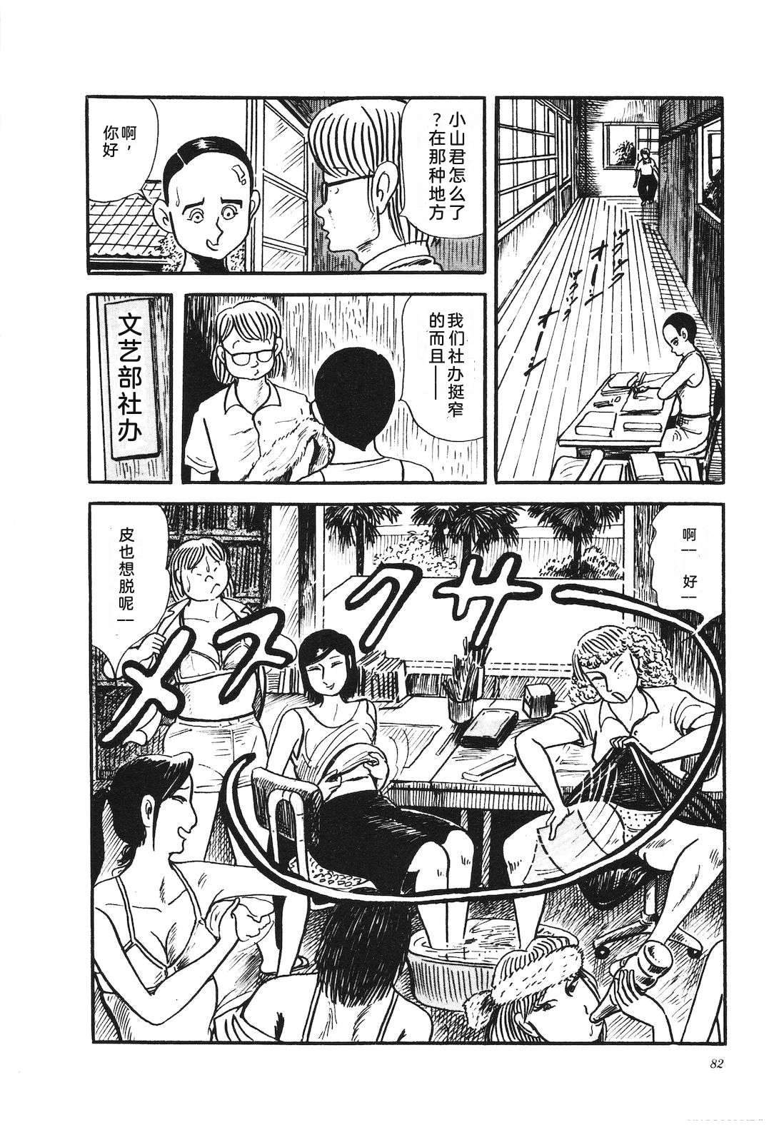 第28卷86