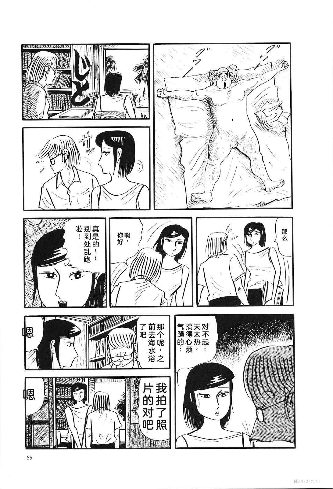 第28卷89