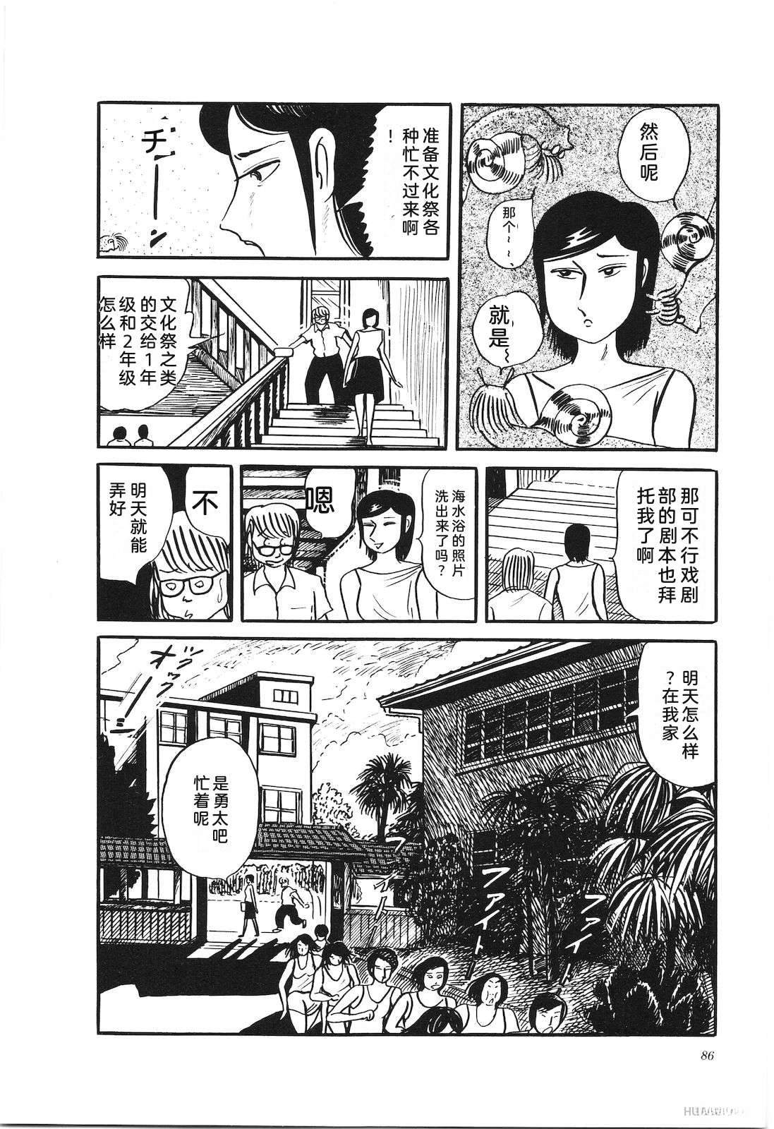 第28卷90