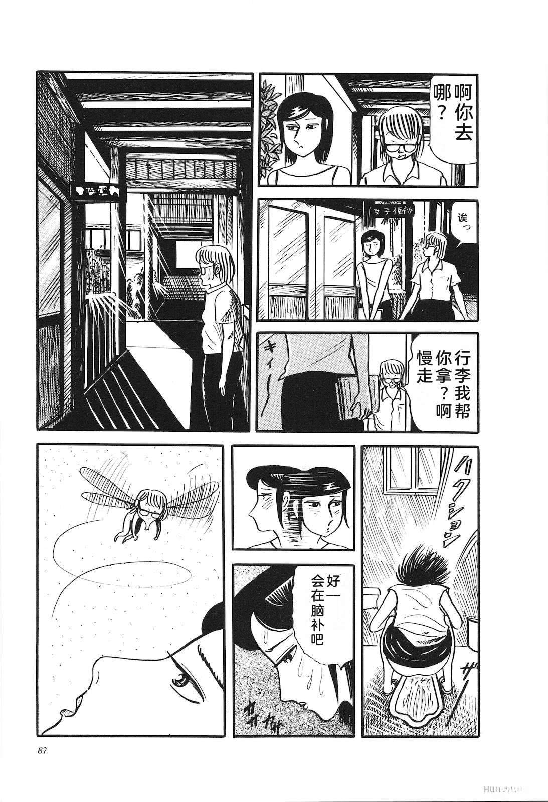 第28卷91
