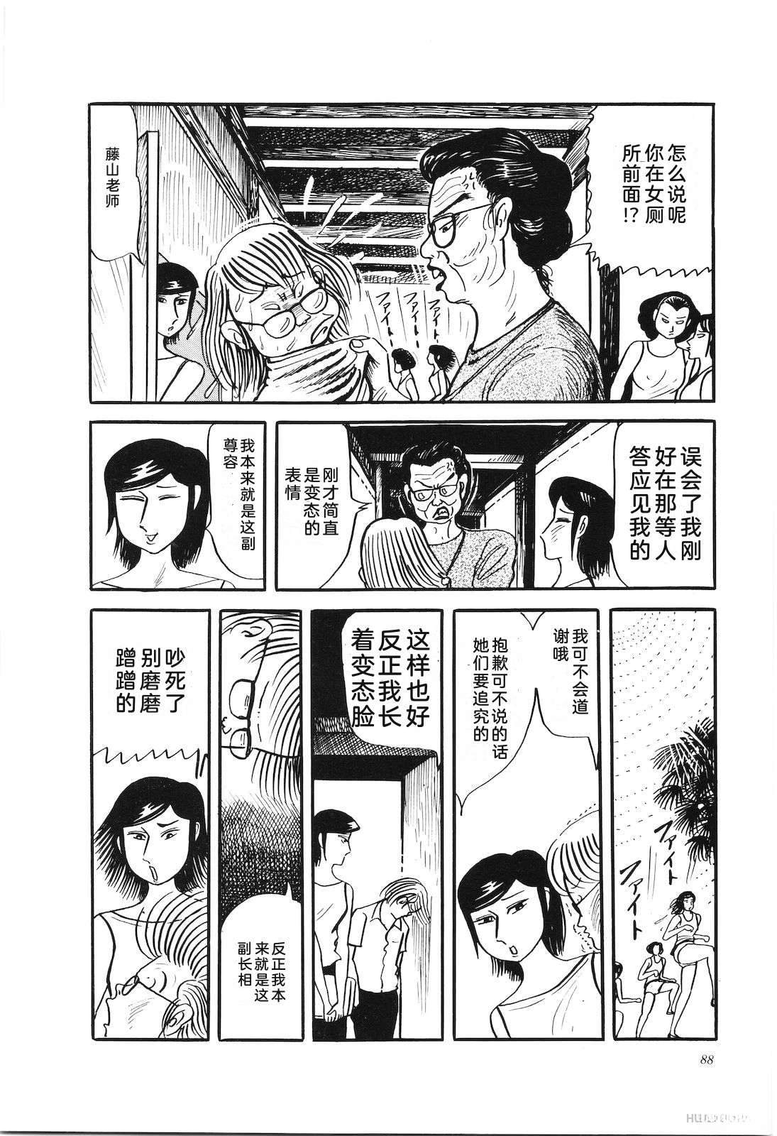 第28卷92