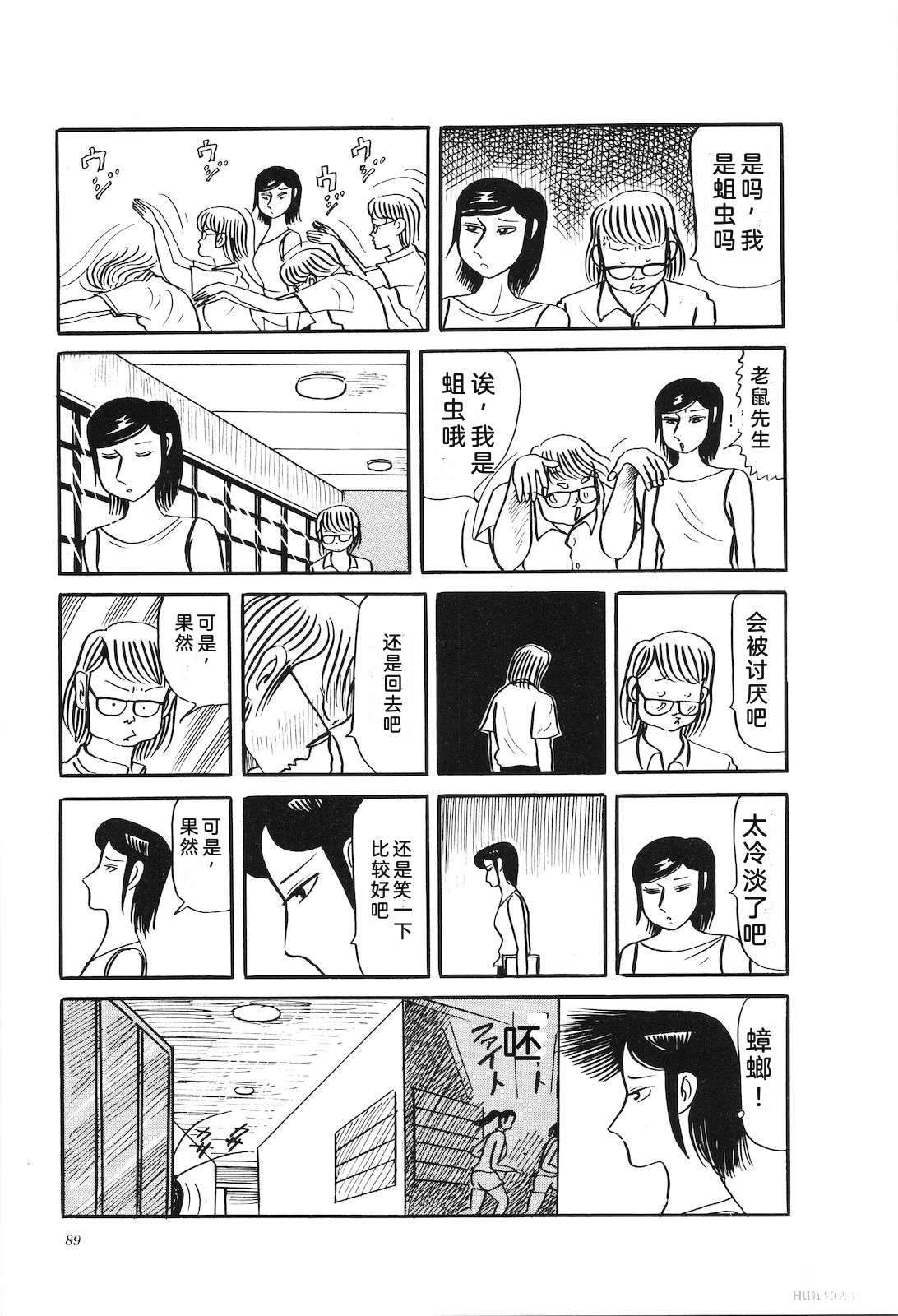 第28卷93