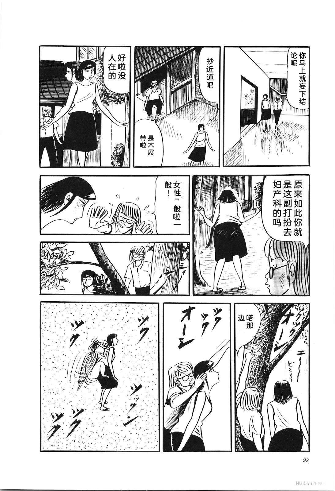 第28卷96