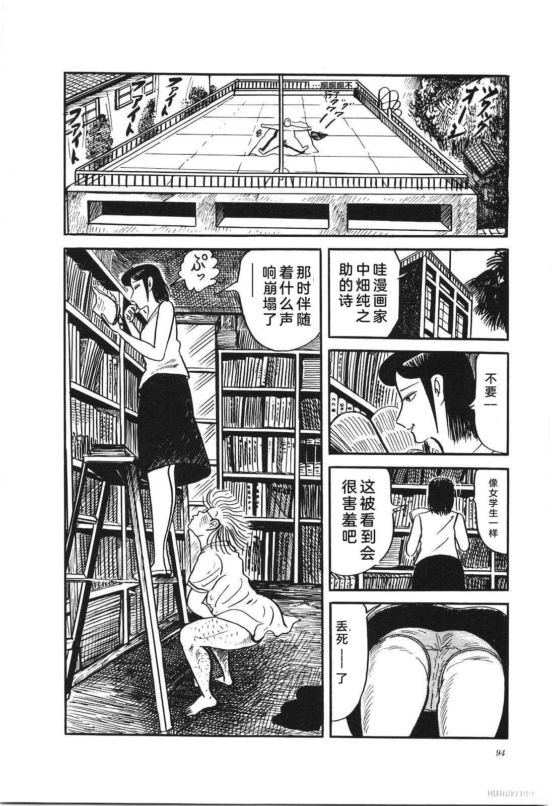 第28卷98