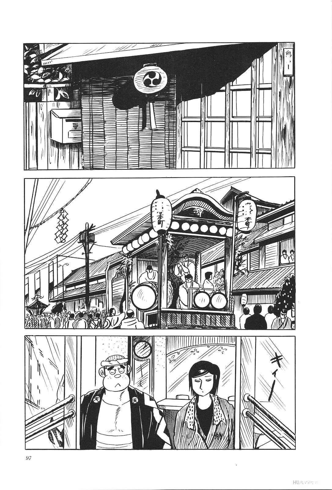 第29卷101