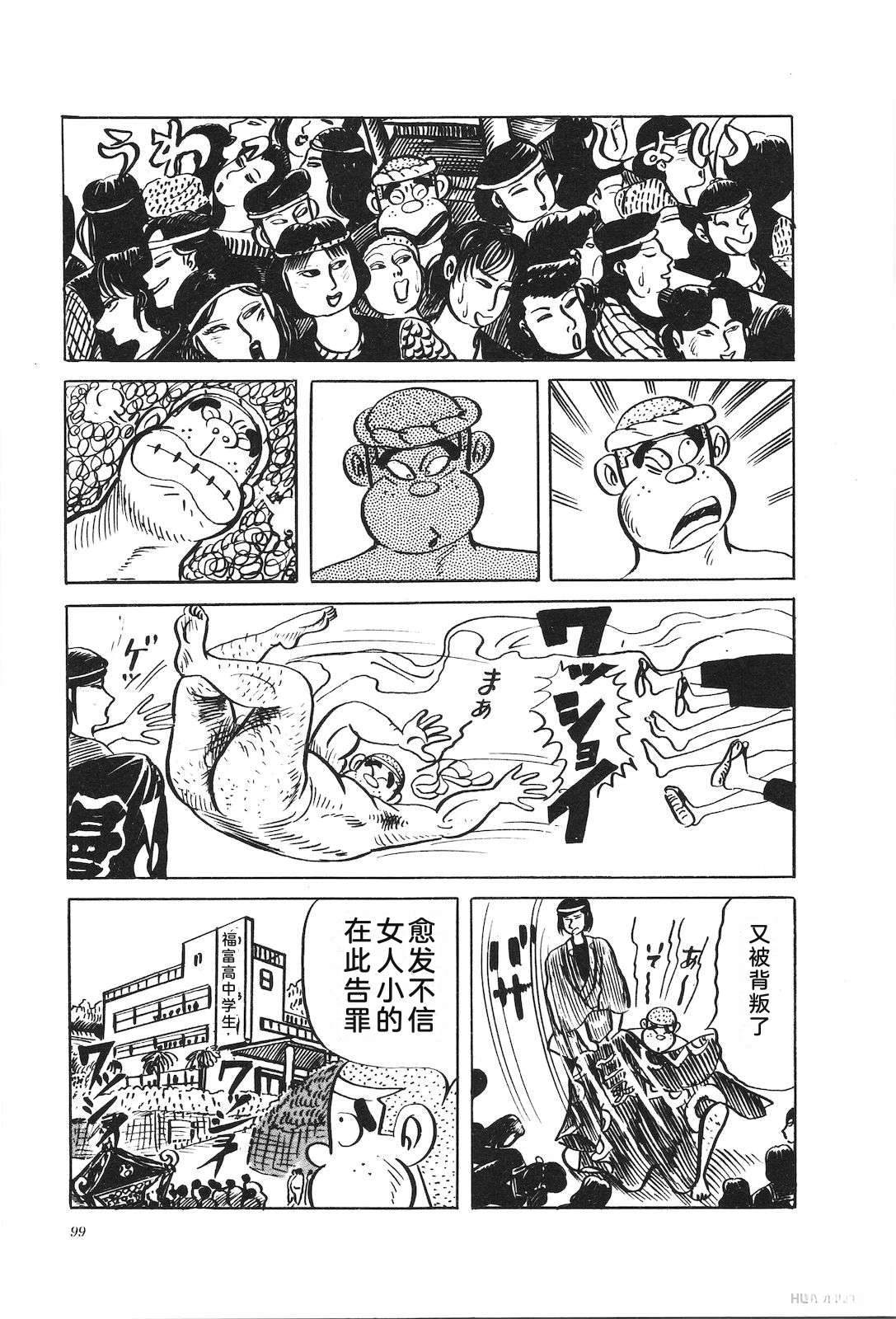 第29卷103