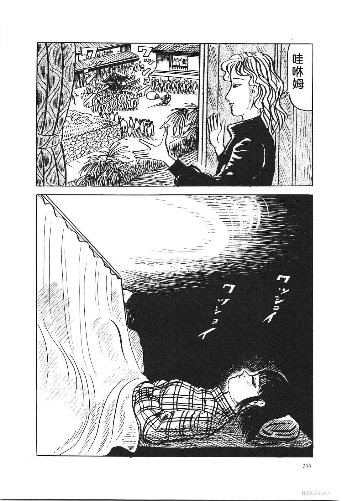第29卷104