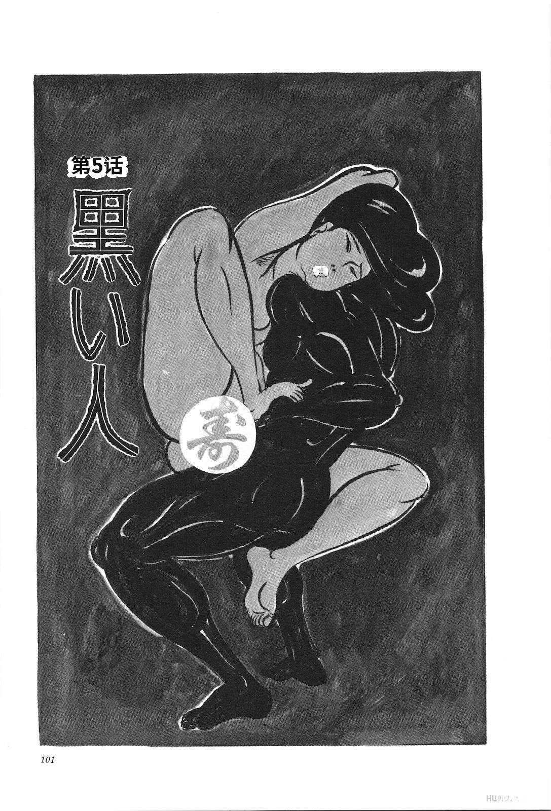 第29卷105
