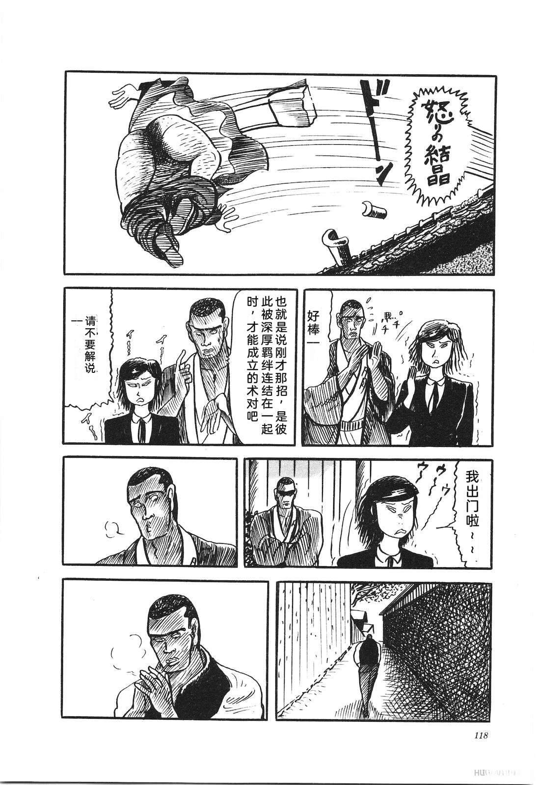 第29卷122