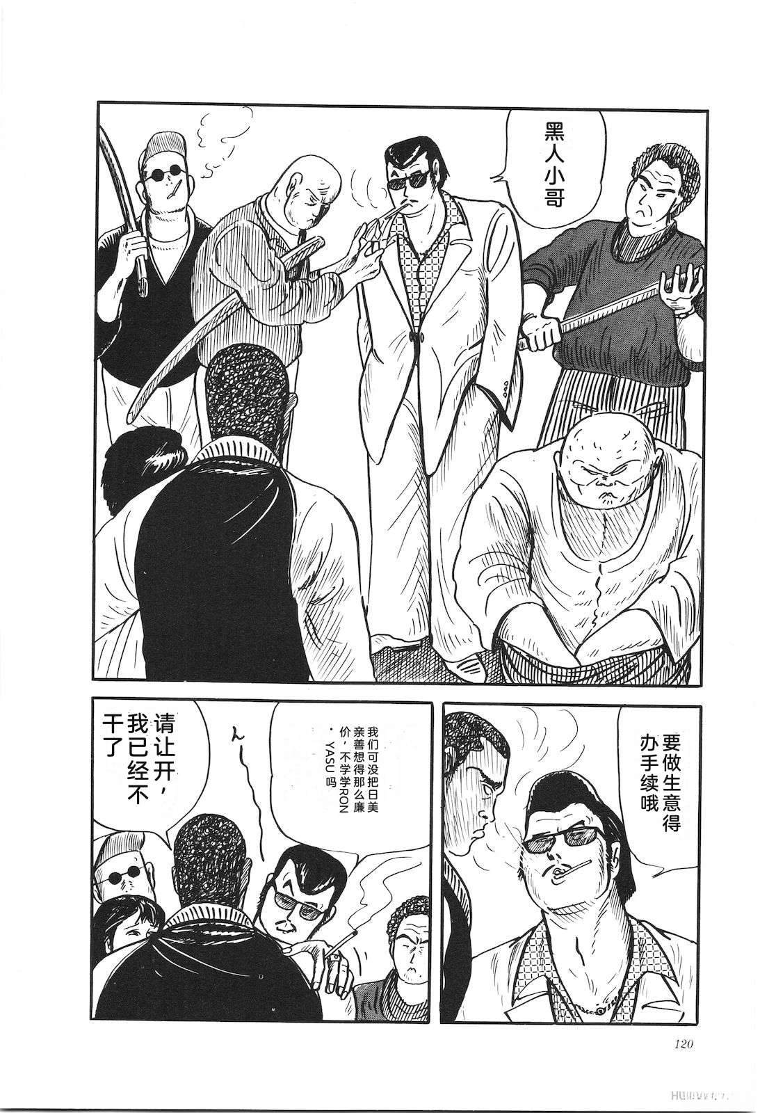 第29卷124