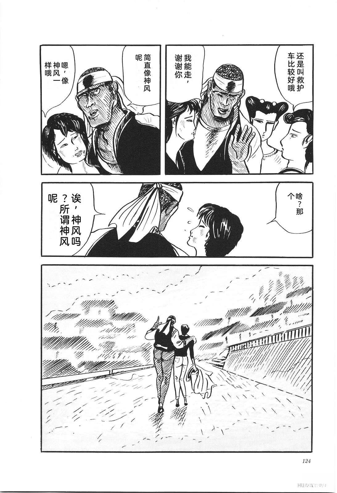 第29卷128