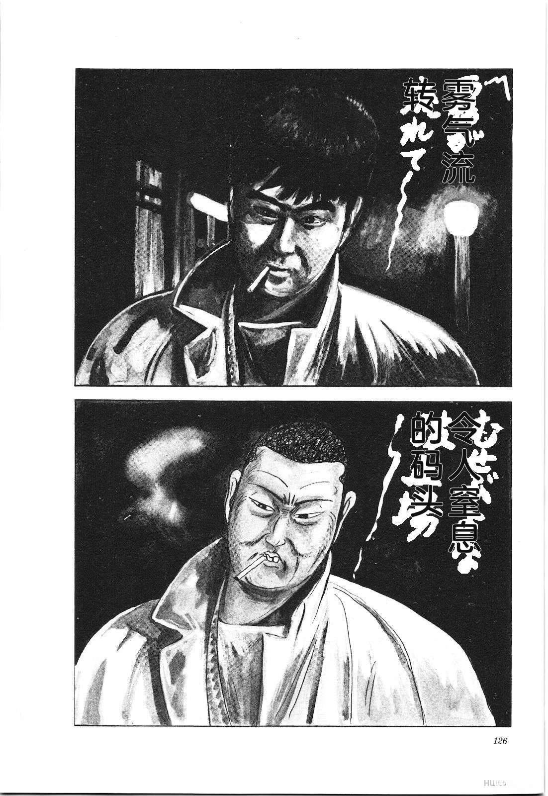 第29卷130