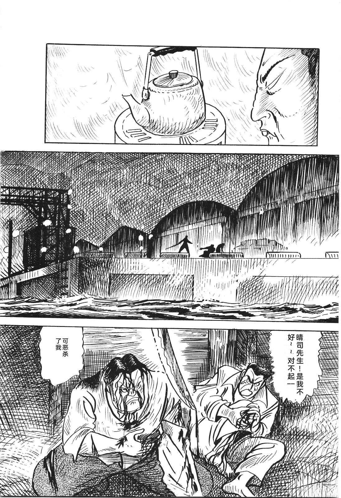 第29卷146