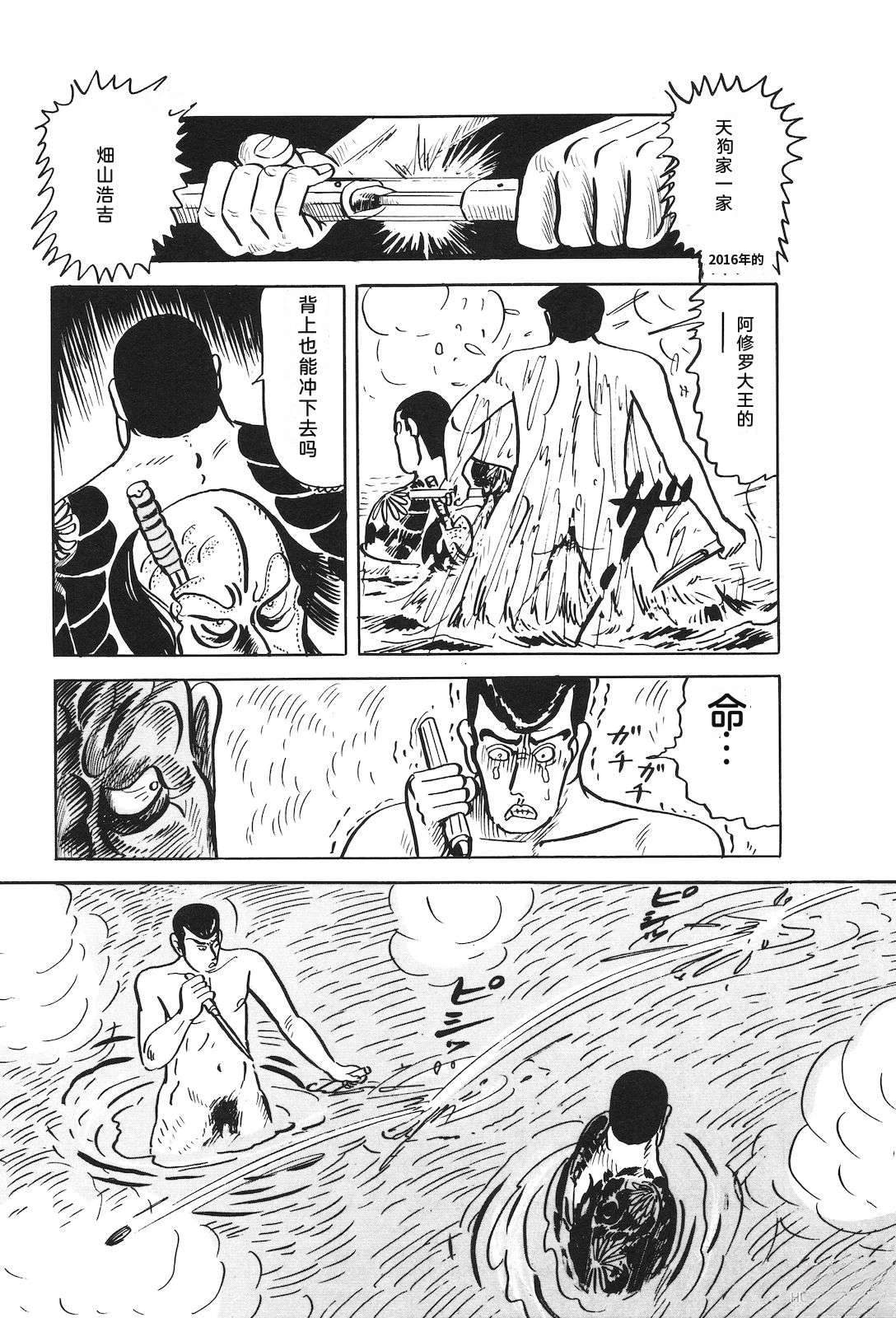 第29卷149