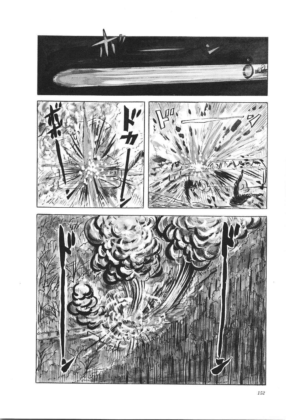 第29卷156