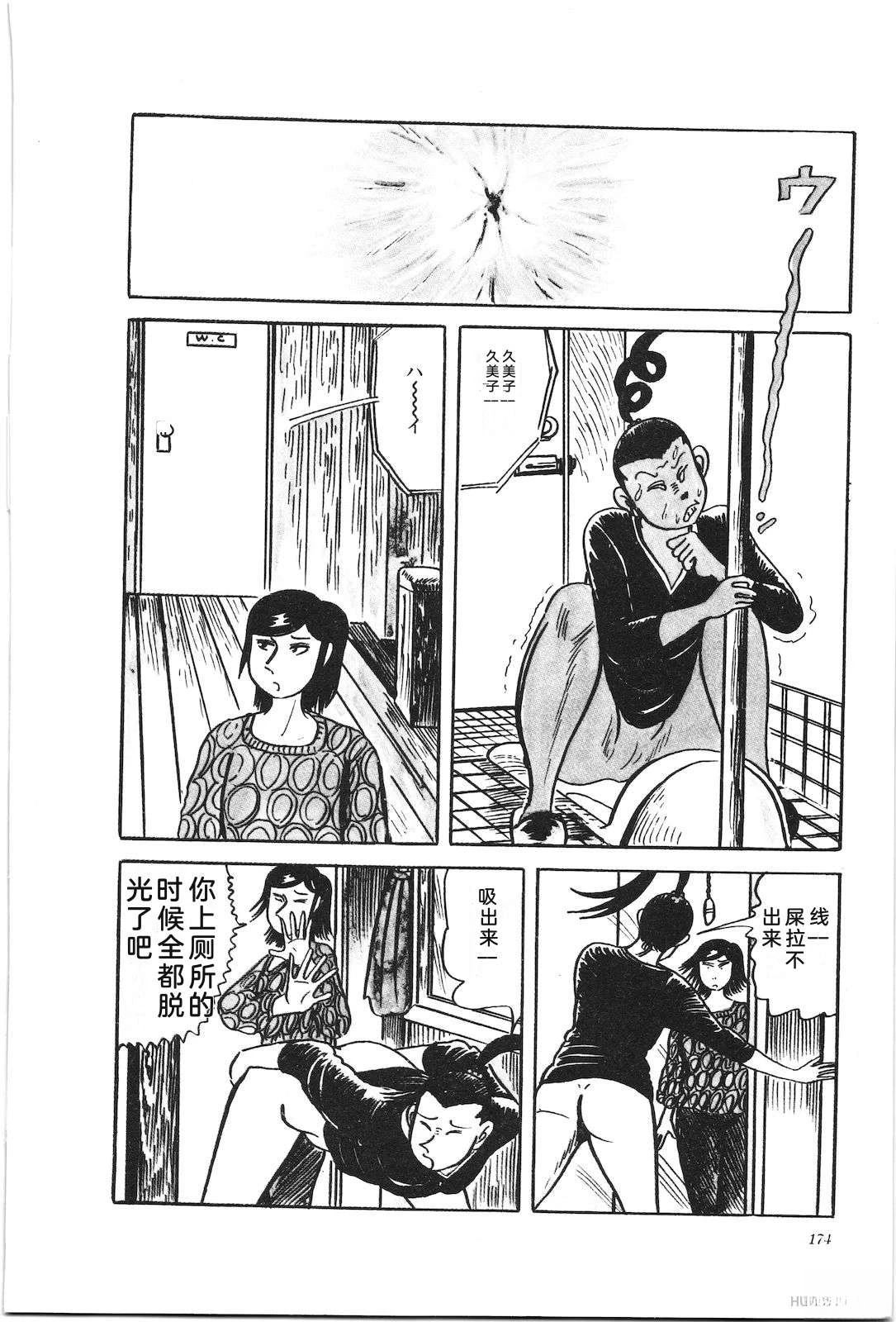 第29卷178
