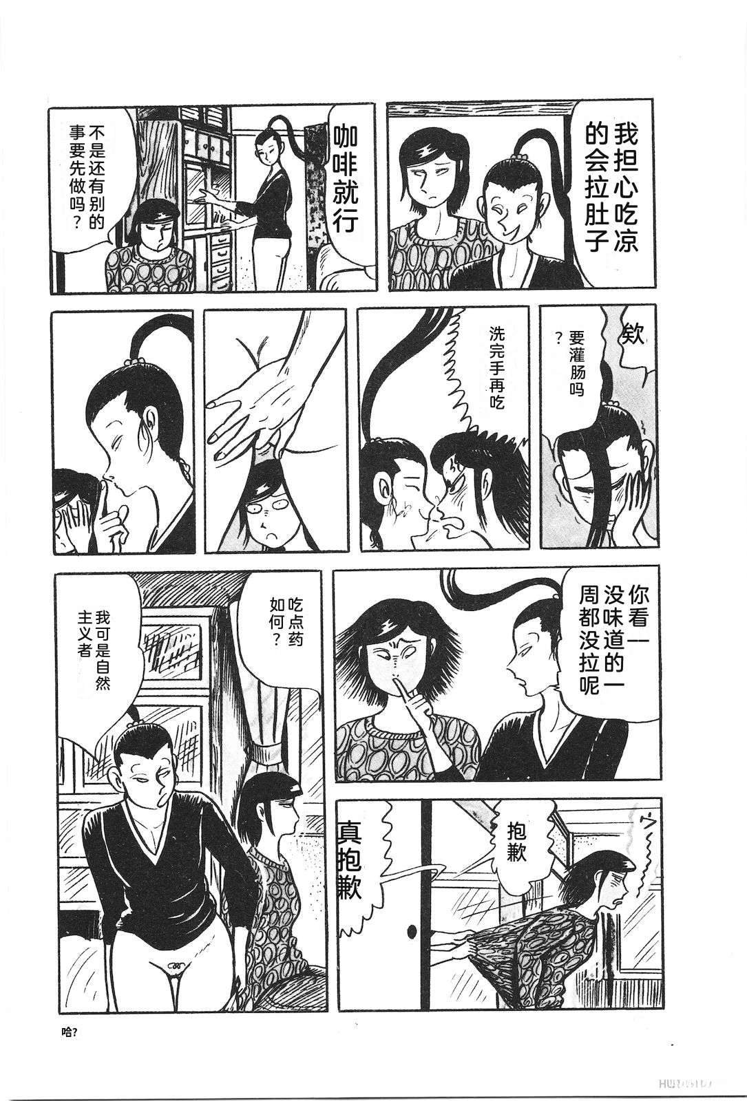 第29卷179