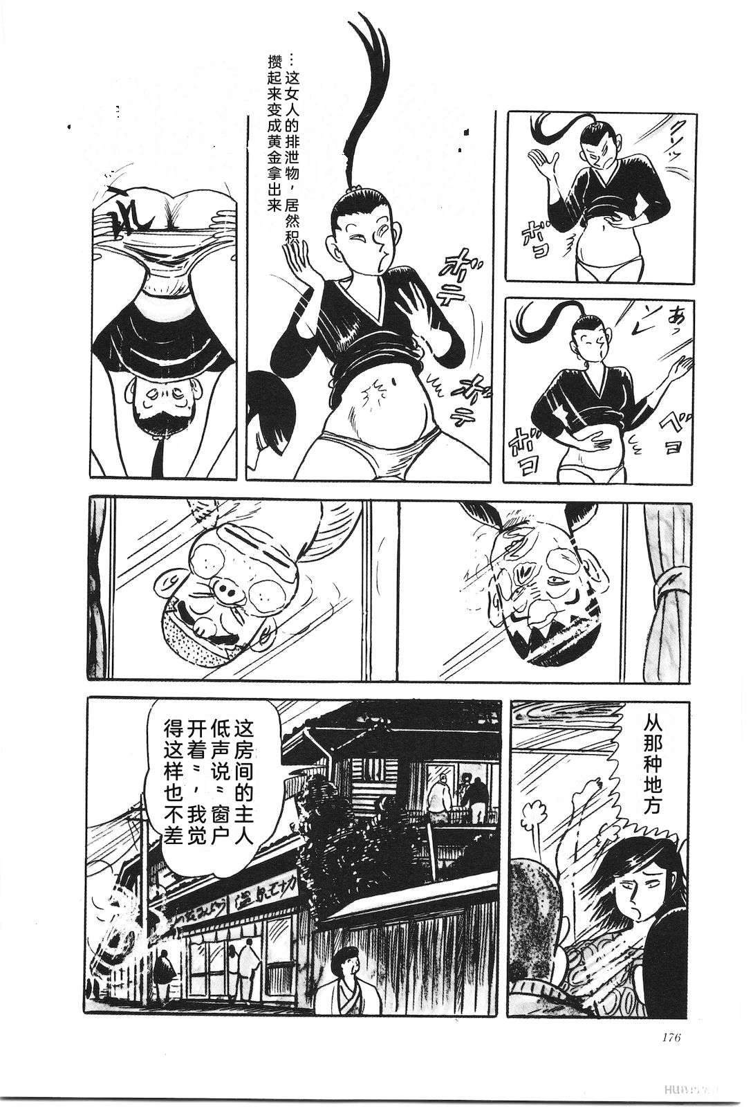 第29卷180