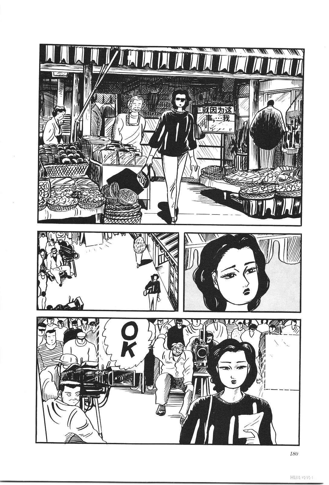 第29卷184