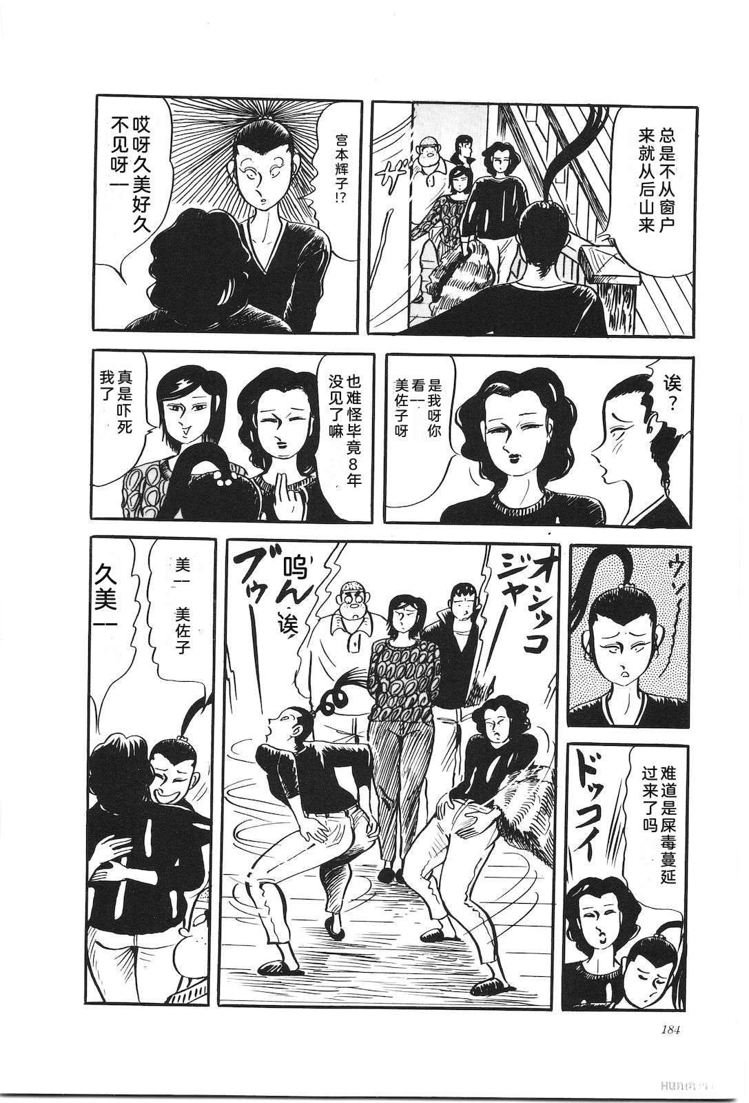 第29卷188