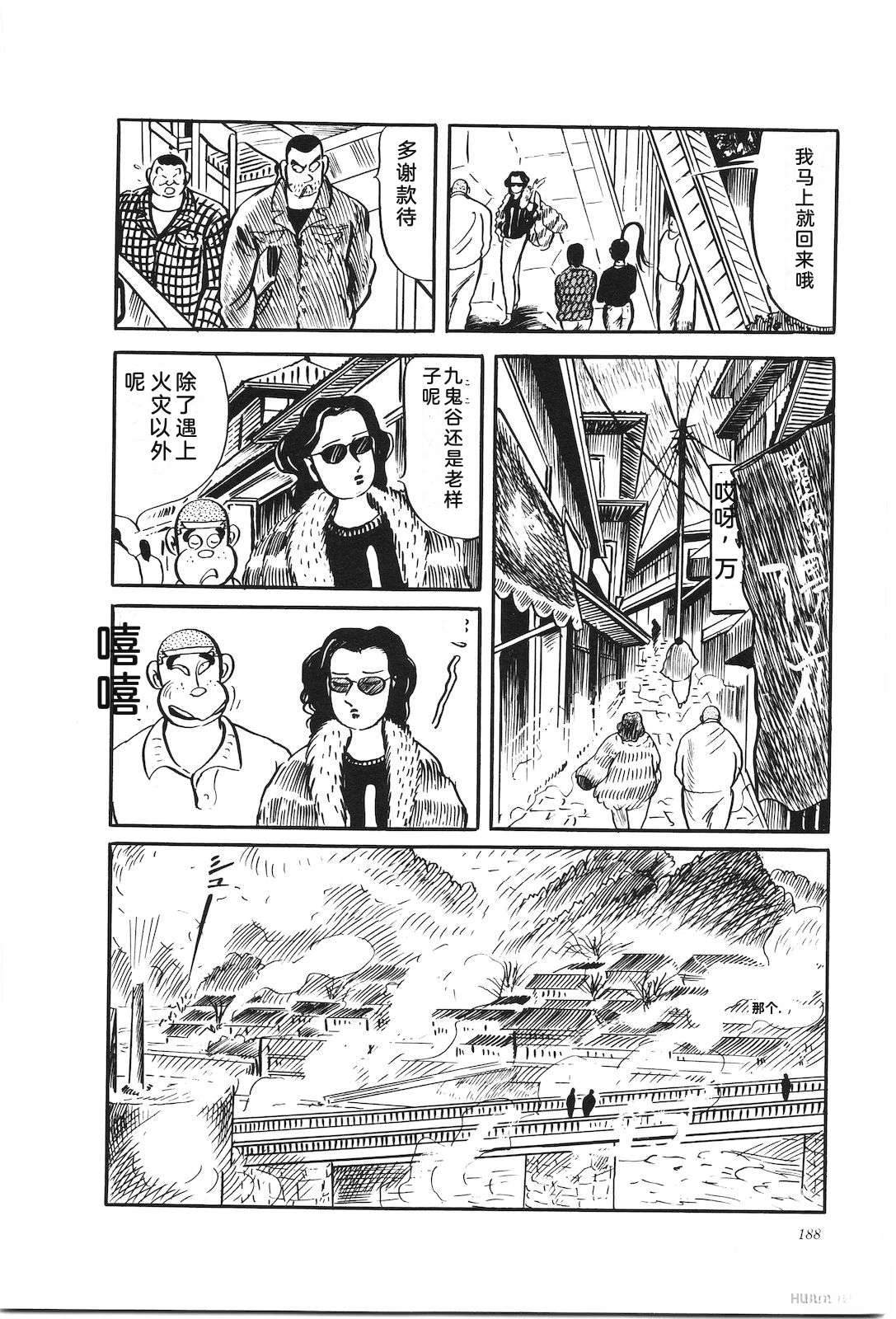 第29卷192