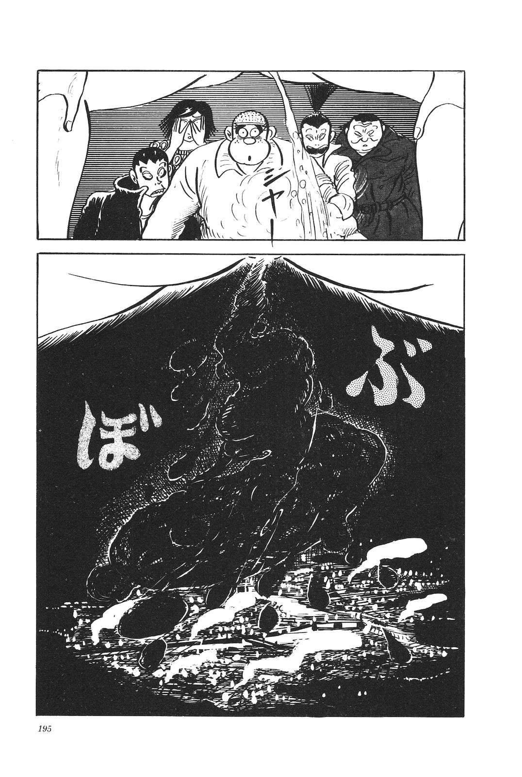 第29卷199