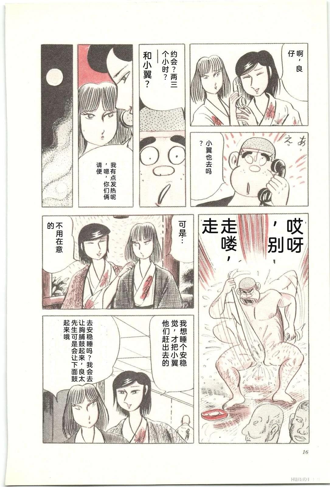 第29卷20