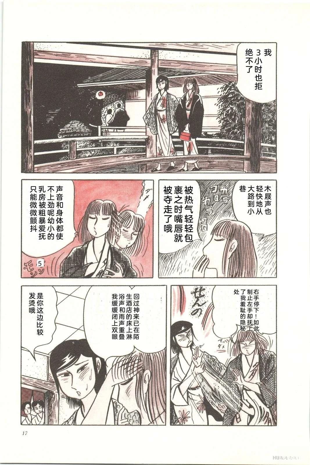 第29卷21