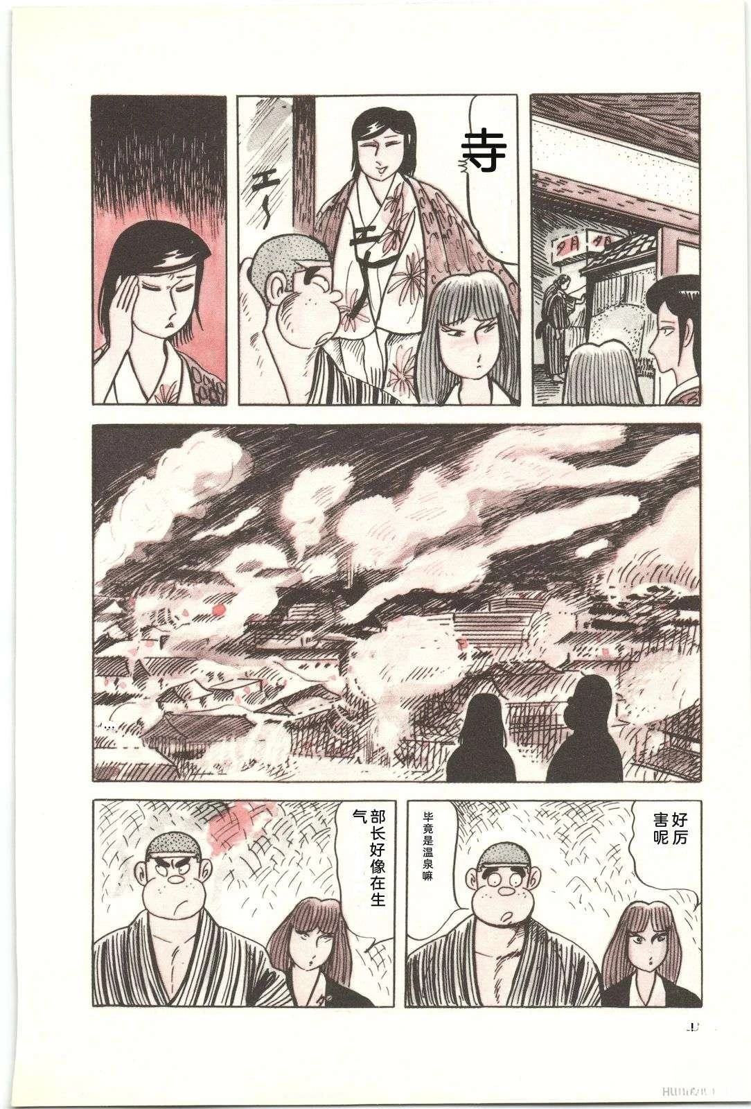 第29卷22