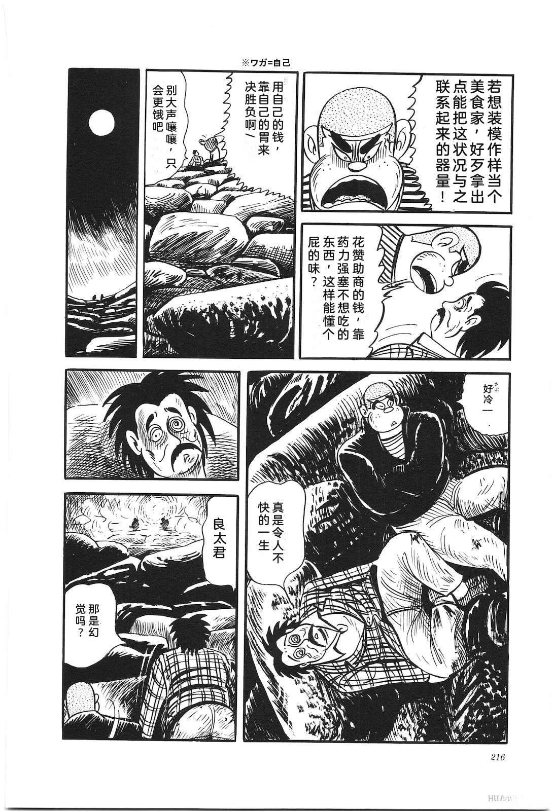 第29卷220