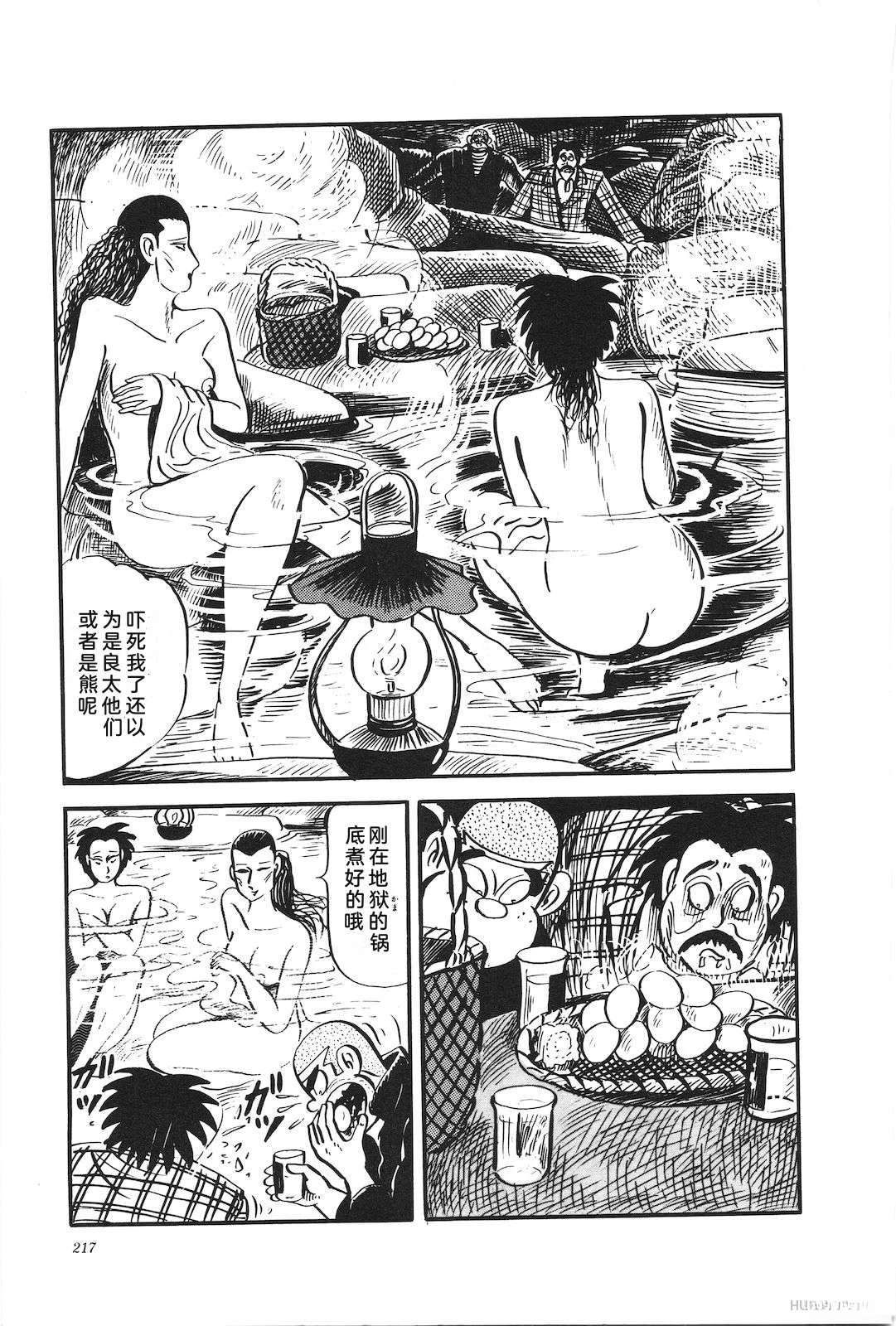 第29卷221