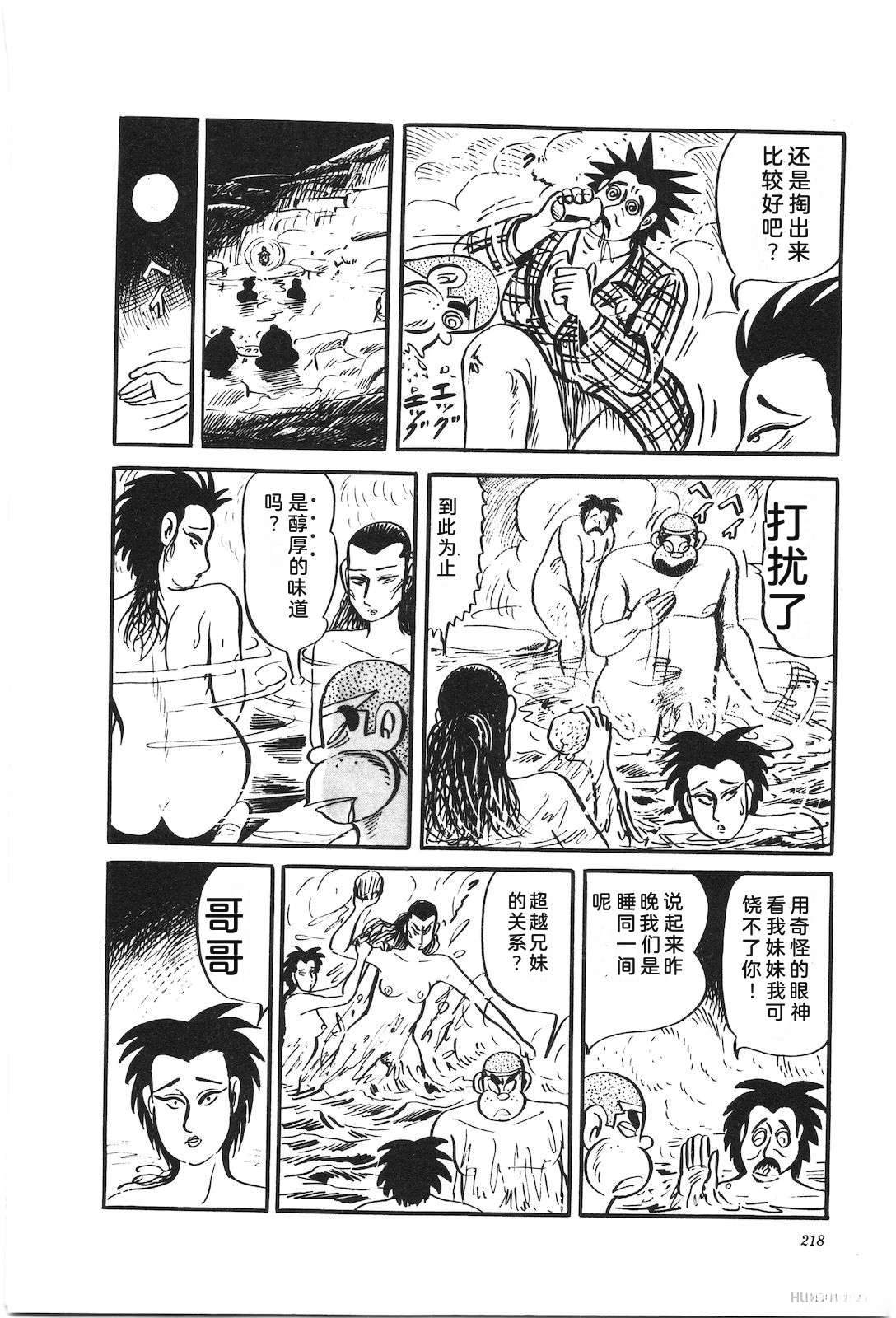 第29卷222