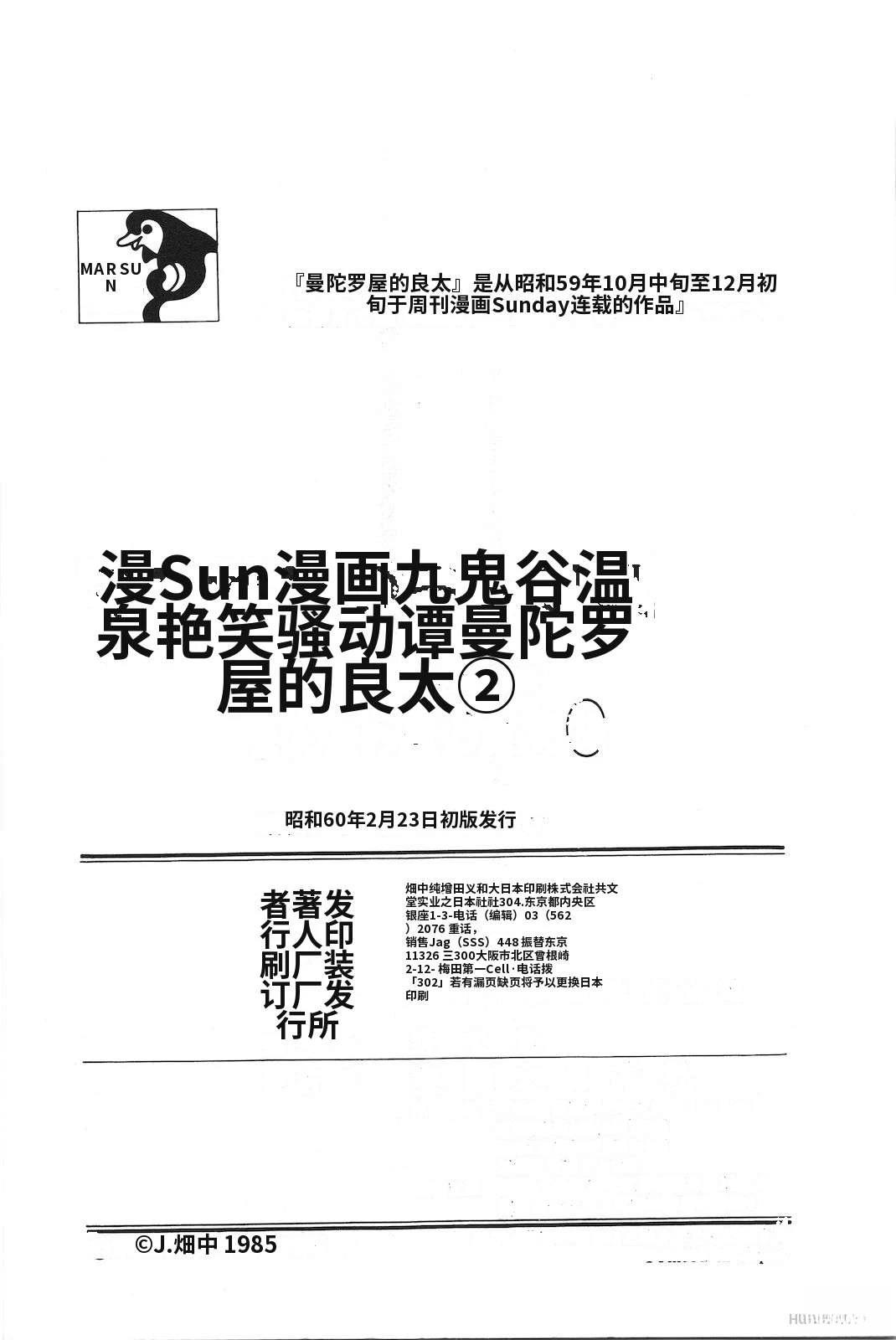 第29卷225