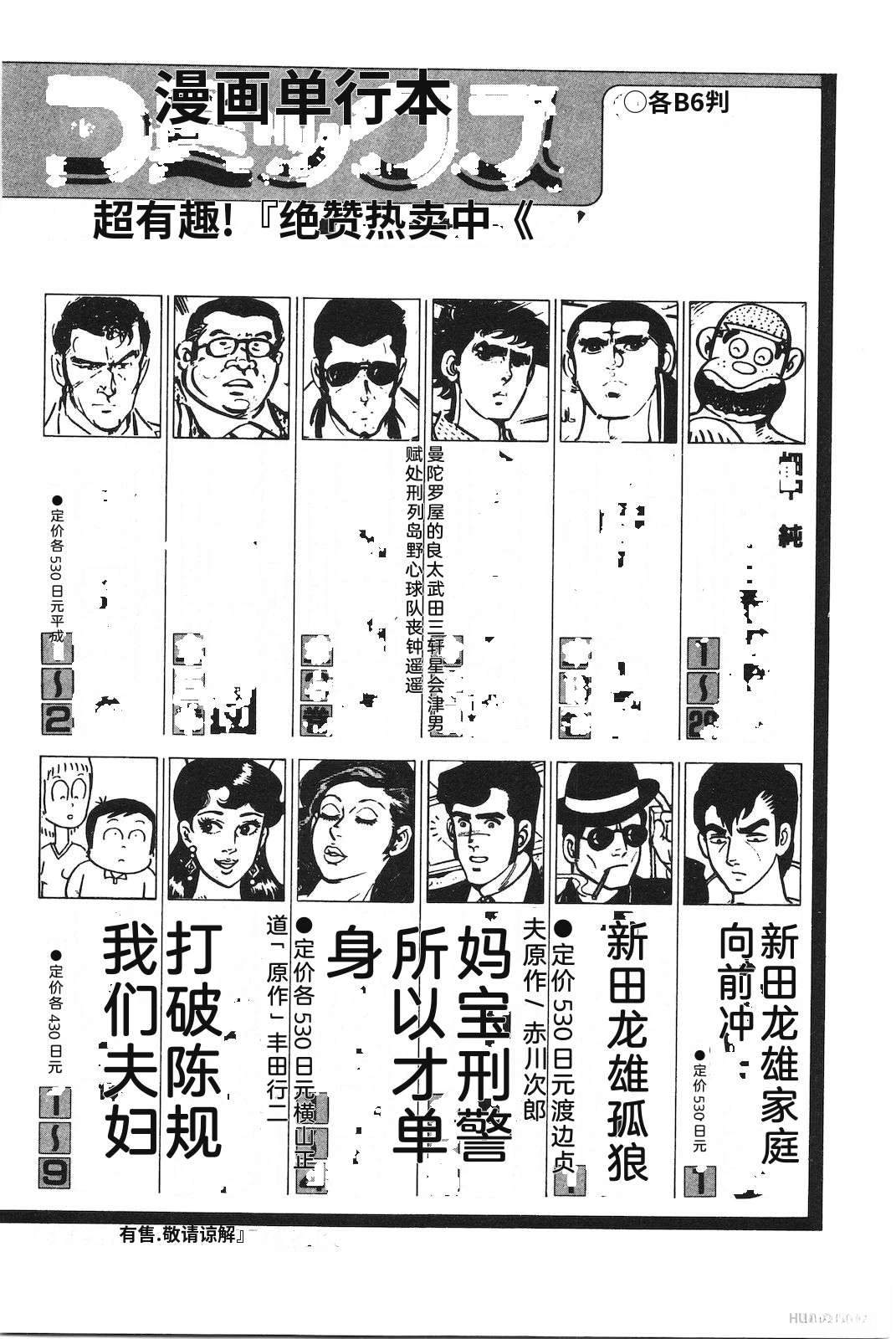 第29卷226