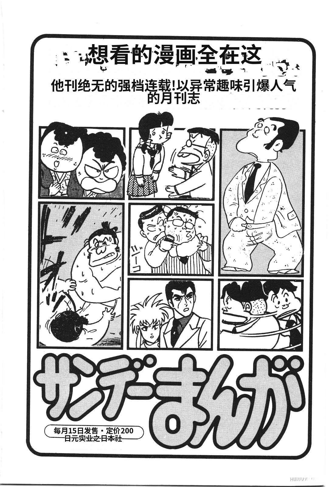 第29卷230