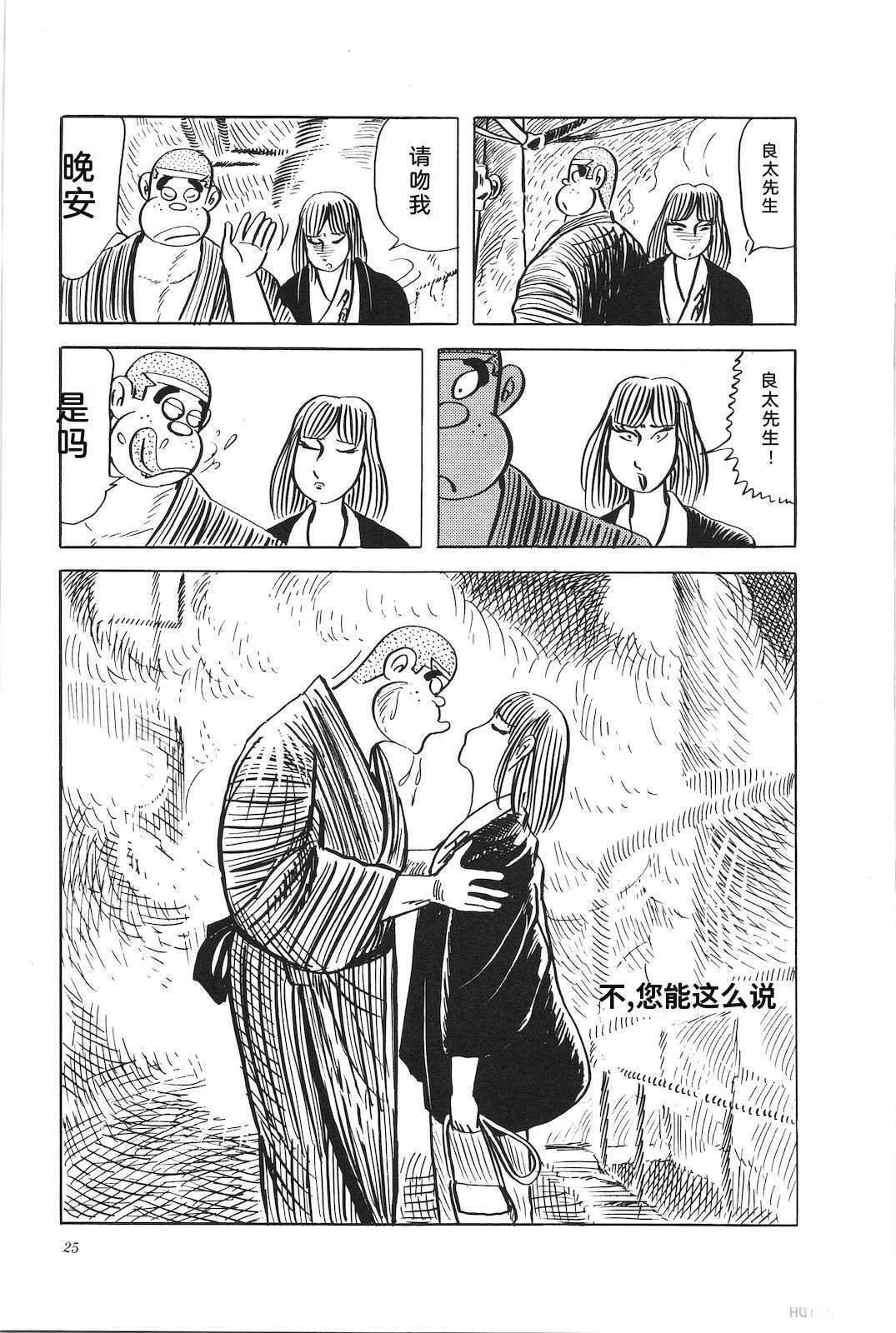第29卷29