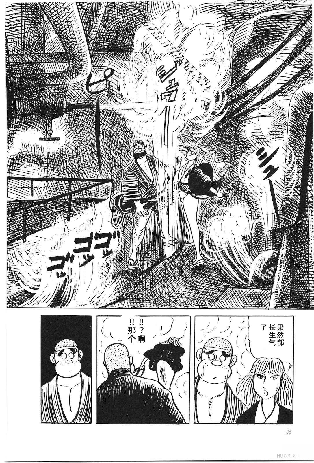 第29卷30