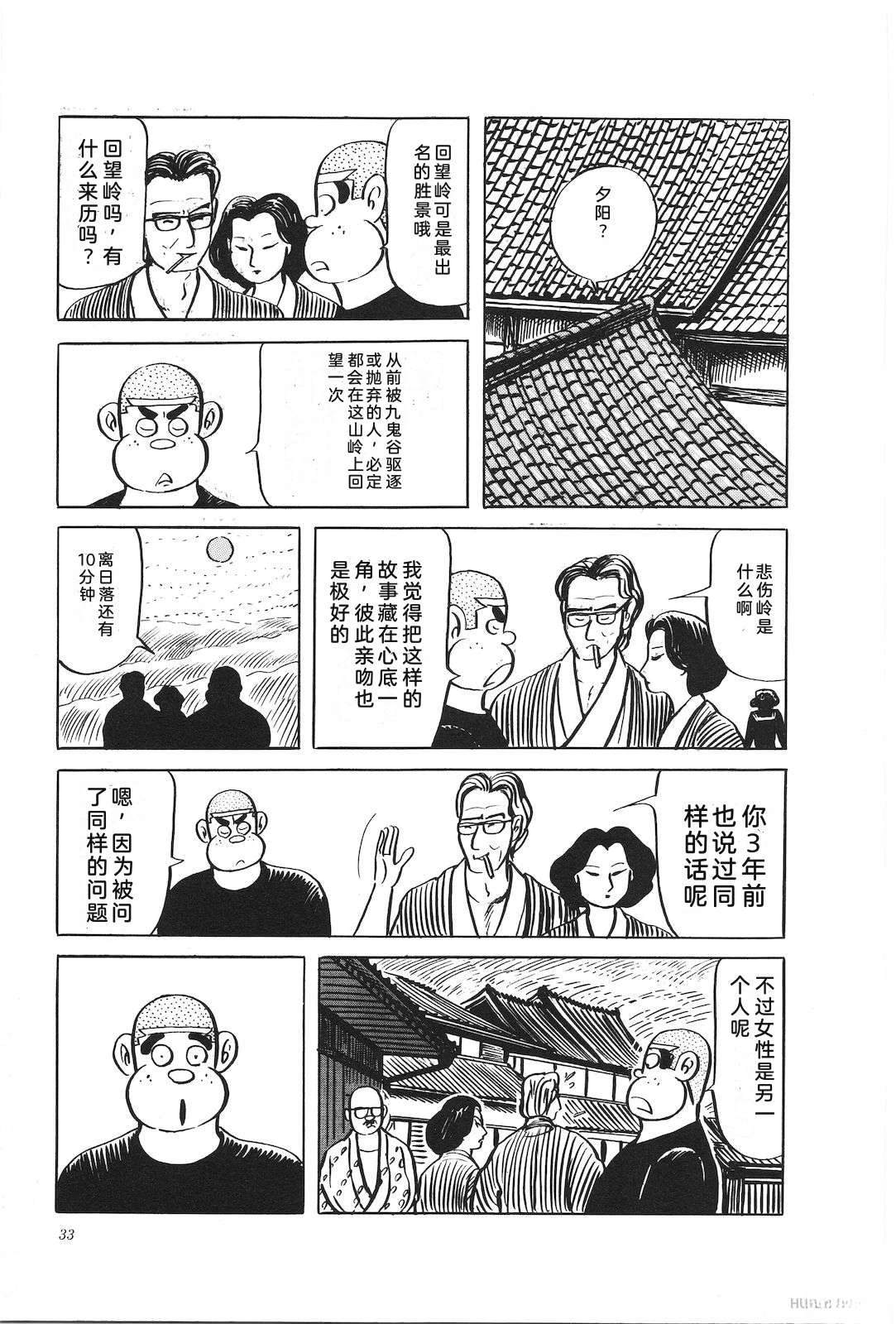 第29卷37