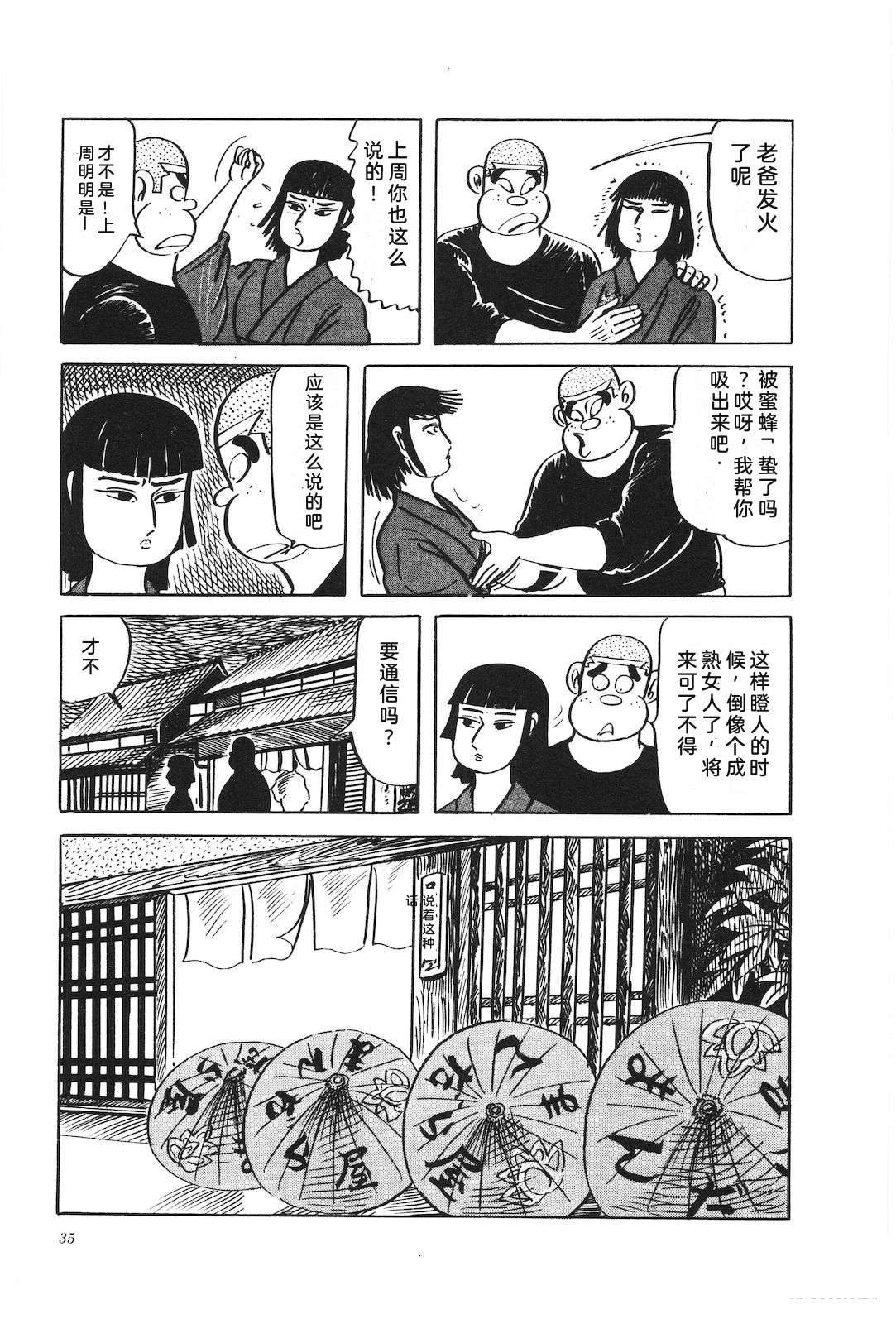 第29卷39