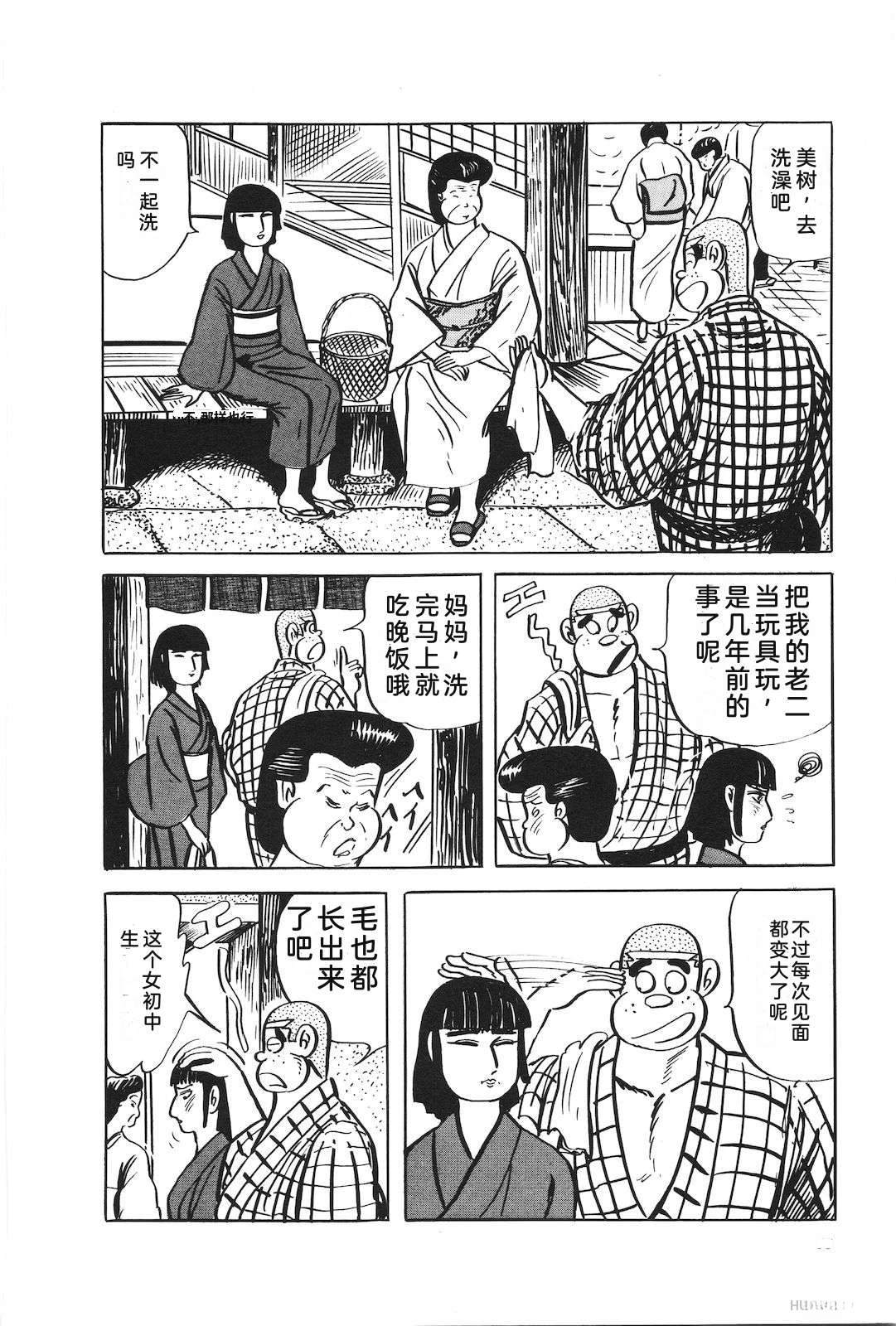 第29卷40