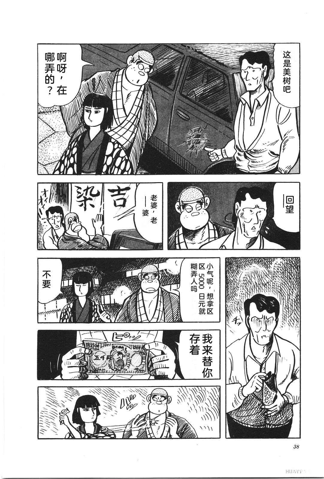 第29卷42