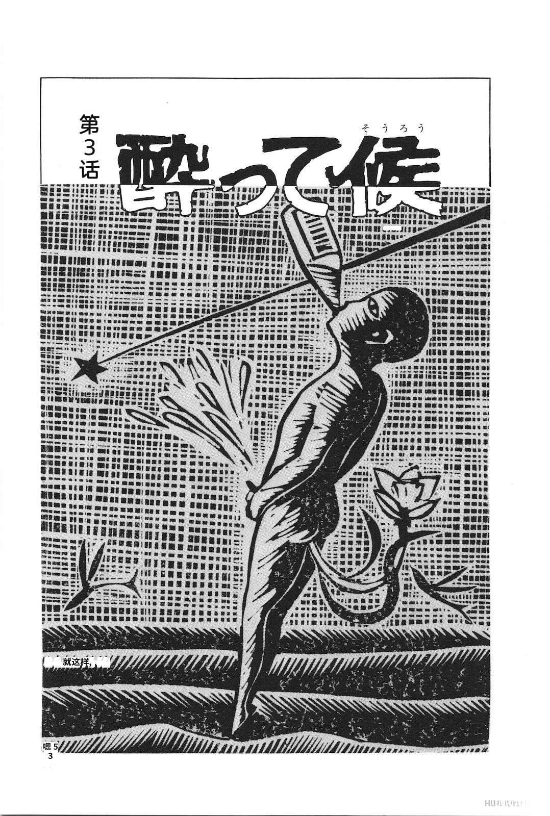第29卷57