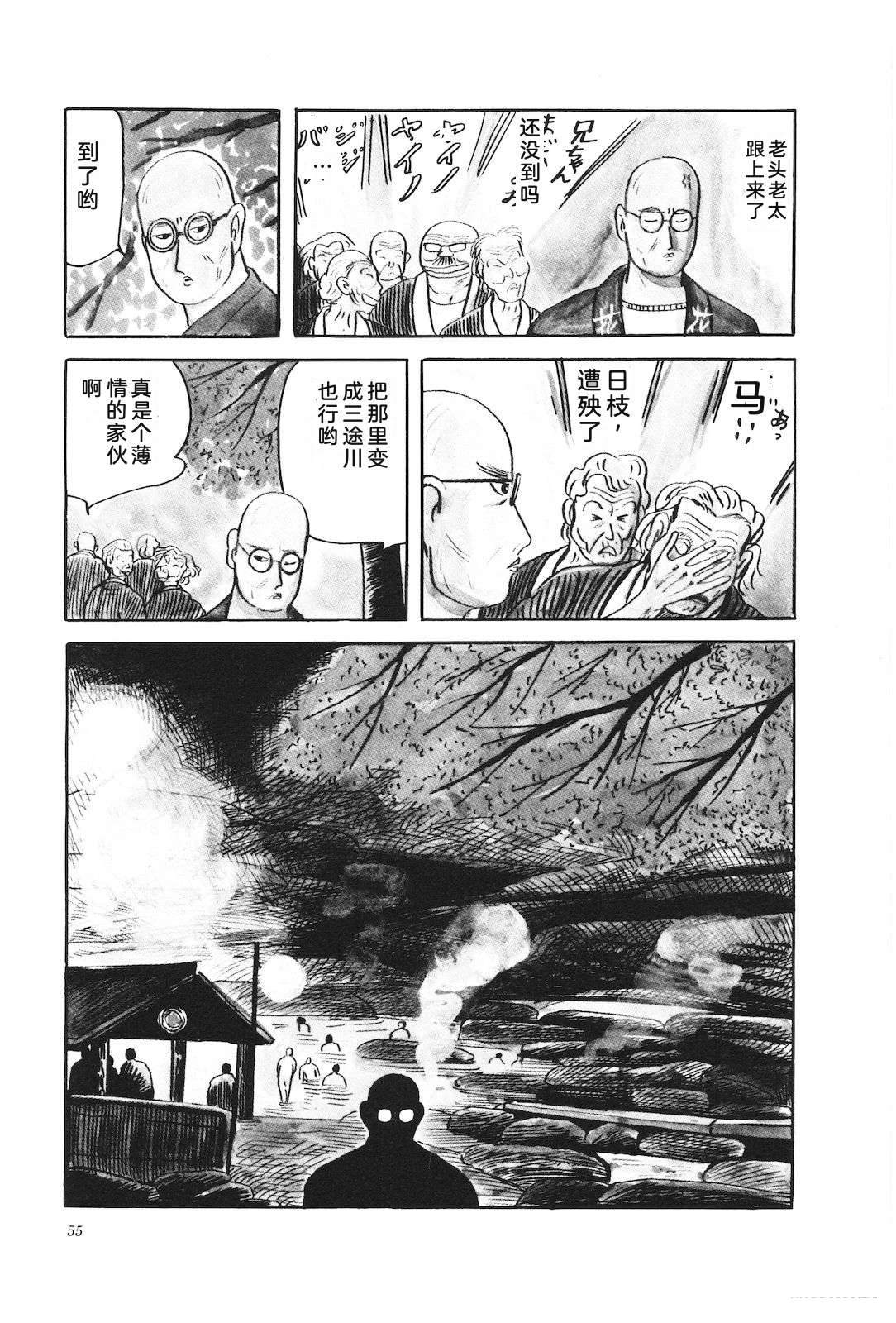 第29卷59