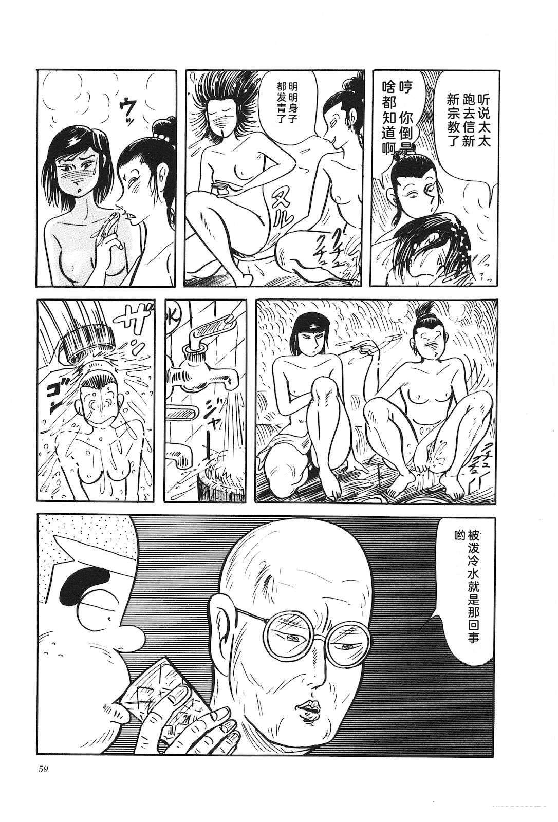 第29卷63